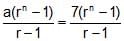 Geometric Progression (G.P) | Mathematics (Maths) Class 11 - Commerce